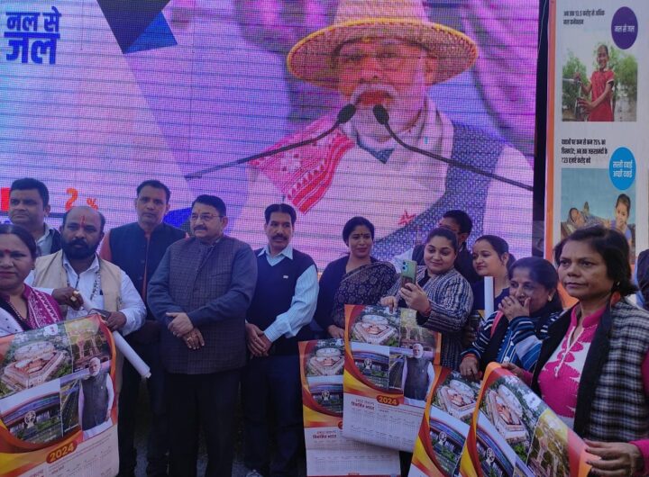 85 महिलाओं को मिला उज्ज्वला योजना का लाभ