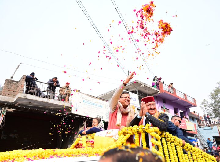 अगस्त्यमुनि में रोड शो में मुख्यमंत्री पुष्कर सिंह धामी ने किया प्रतिभाग