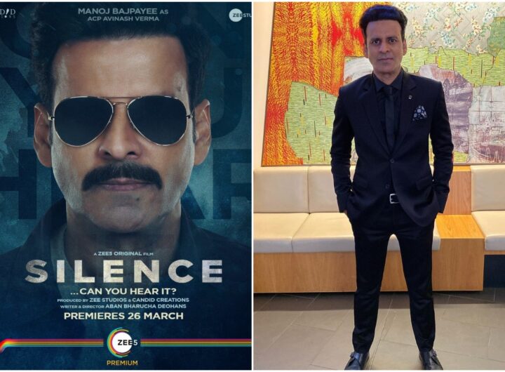 मनोज बाजपेयी की Silence 2 जल्द ही होगी रिलीज