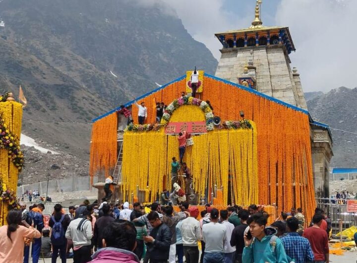 बाबा केदार की पंचमुखी डोली केदारनाथ धाम पहुंची