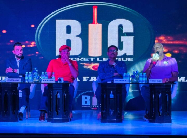 क्रिकेट की दुनिया के नए रोमांचक मुकाम की शुरुआत, Big Cricket League का हुआ शुभारंभ