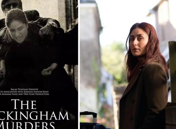 Kareena Kapoor की द बकिंघम मर्डर्स का फस्र्ट सॉन्ग साडा प्यार टूट गया रिलीज
