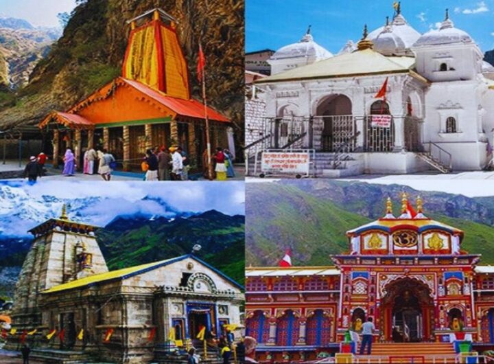 चारधाम यात्रा कपाटोद्घाटन के समय हुई पुष्प वर्षा